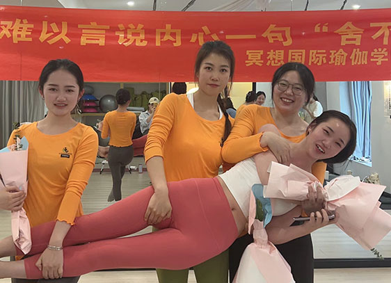 暑假班弟子