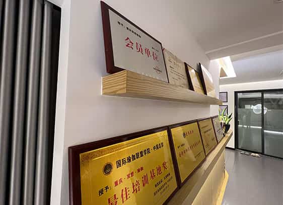 狮子坪校区
