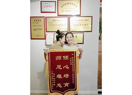 荣誉证书