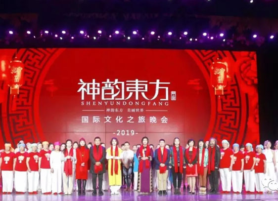 2019年荣登国际频道神韵东方新春文艺晚会